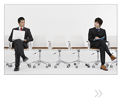 採用情報、採用までの流れ