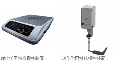 製品画像