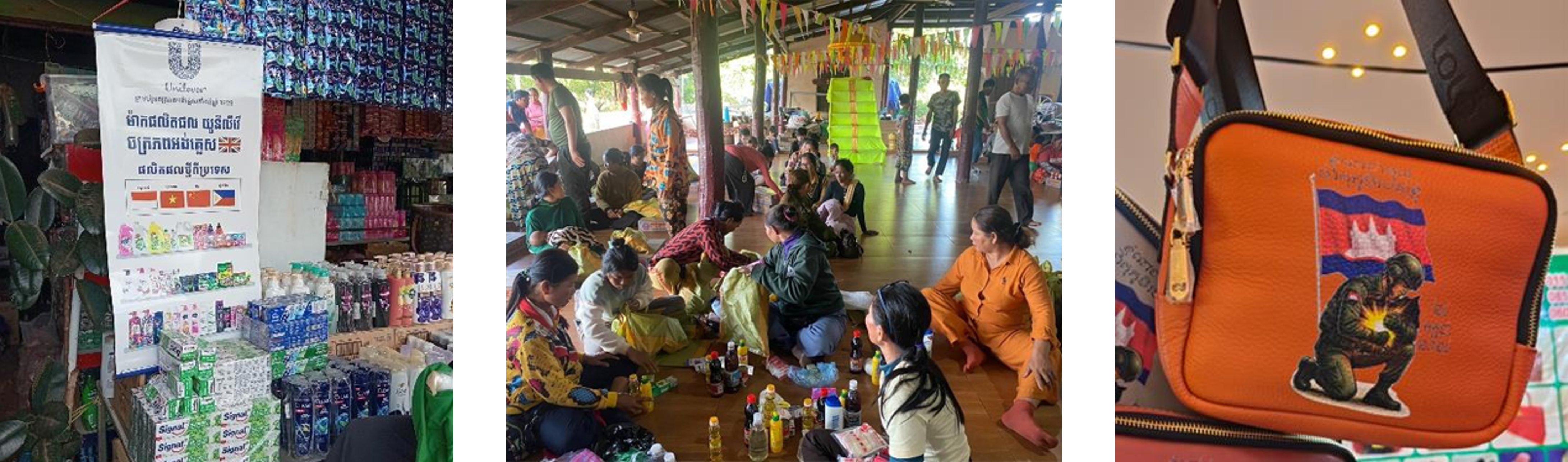 タイ製以外の商品が並ぶ店頭