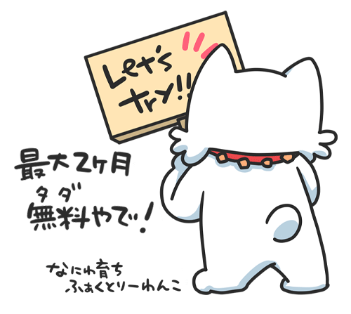 EXtelligence.comへ