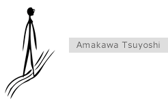 Amakawa Tsuyoshi