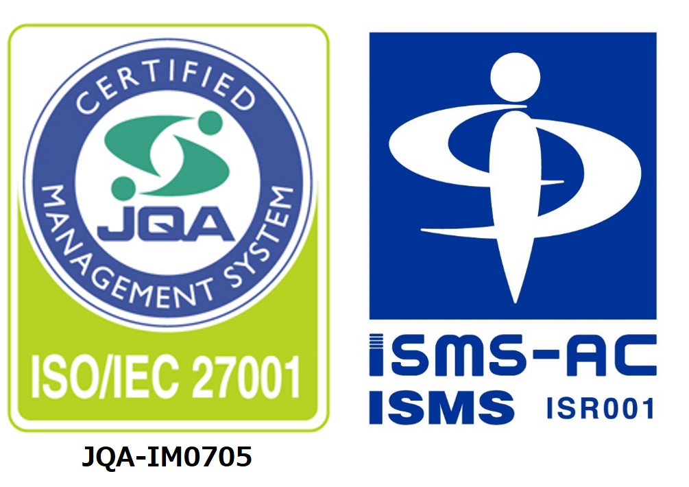 ISMS-AC認定シンボル