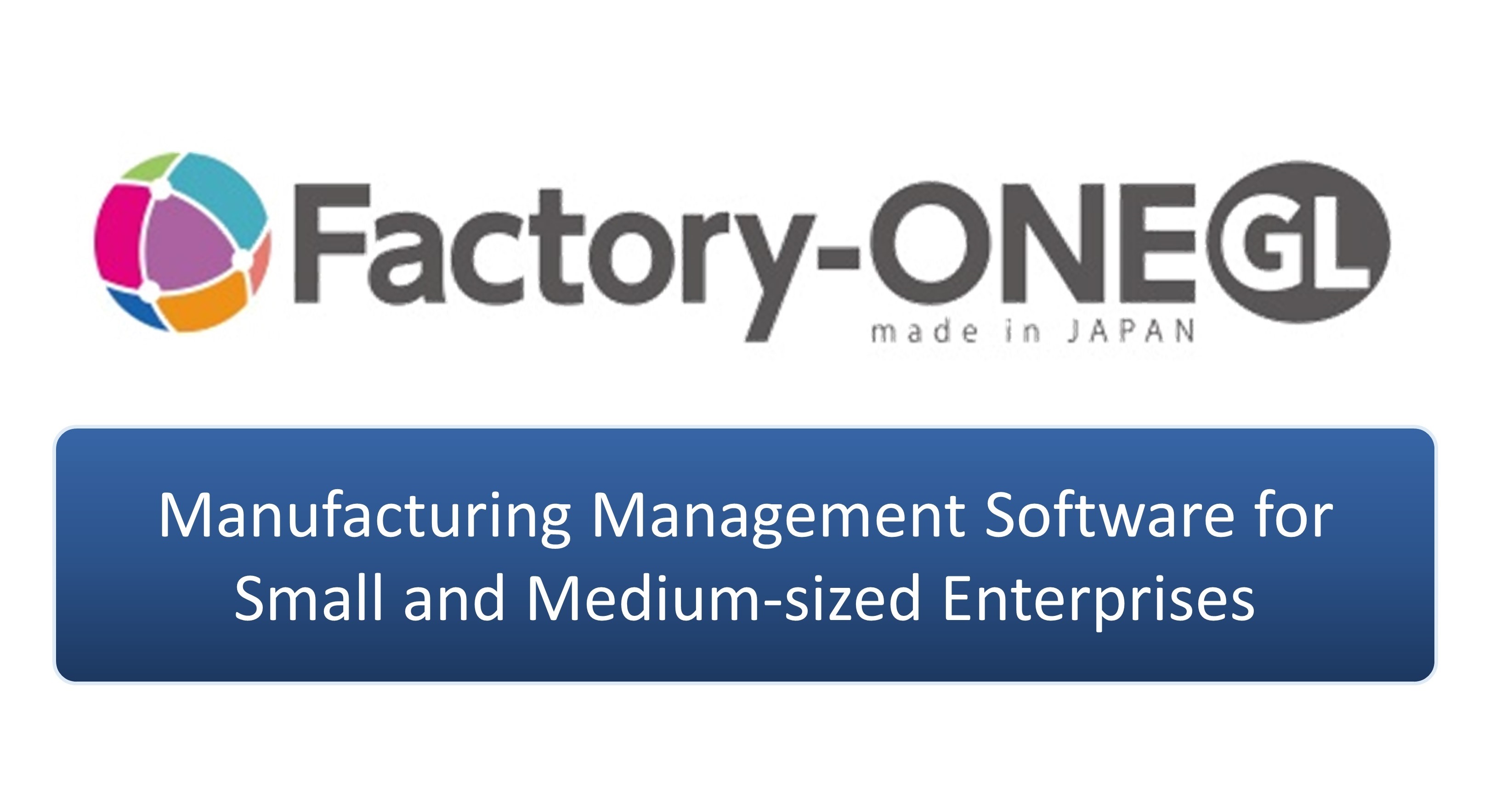 Factory-ONE GL:ロゴ画像