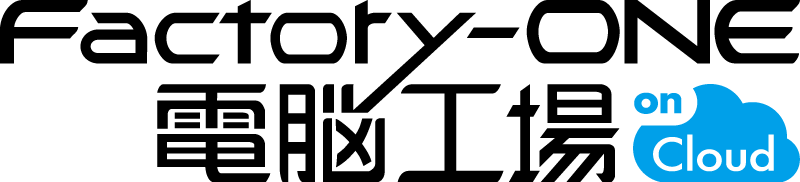 Factory-ONE 電脳工場on Cloud:ロゴ画像